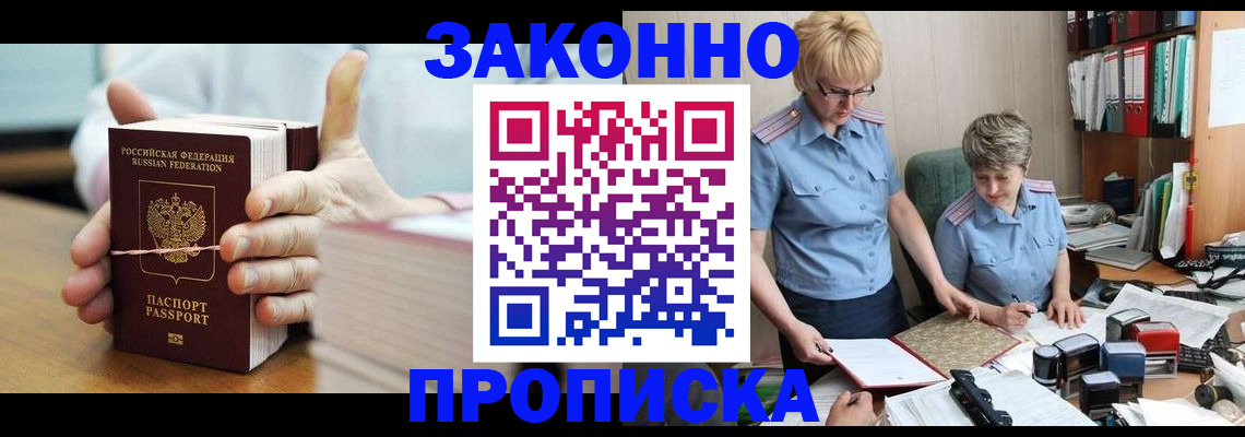 форма 3 в Кувандыке